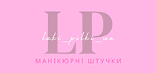 LAKI PILKI UA