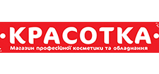 Красотка